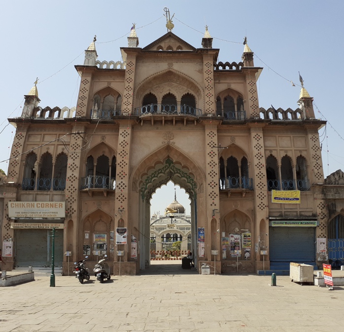 Chota Imambara Lucknow