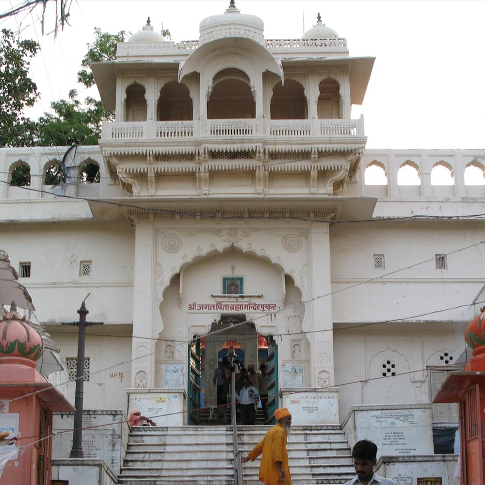 brahma temple pushkar