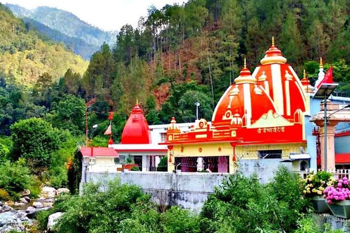 Kainchi Dham ashram